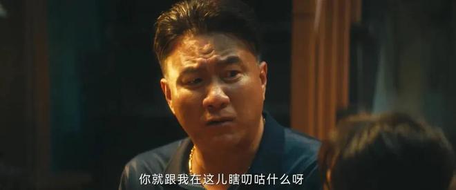 国产剧《棋士》第6《鹊刀门传奇2》第2开元棋牌网站2025年口碑最好的10部(图4) 国产剧《棋士》第6《鹊刀门传奇2》第2开元棋牌网站2025年口碑最好的10部(图4)