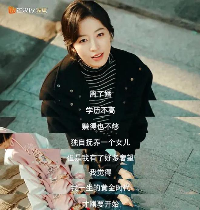 国产剧《棋士》第6《鹊刀门传奇2》第2开元棋牌网站2025年口碑最好的10部(图8) 国产剧《棋士》第6《鹊刀门传奇2》第2开元棋牌网站2025年口碑最好的10部(图8)