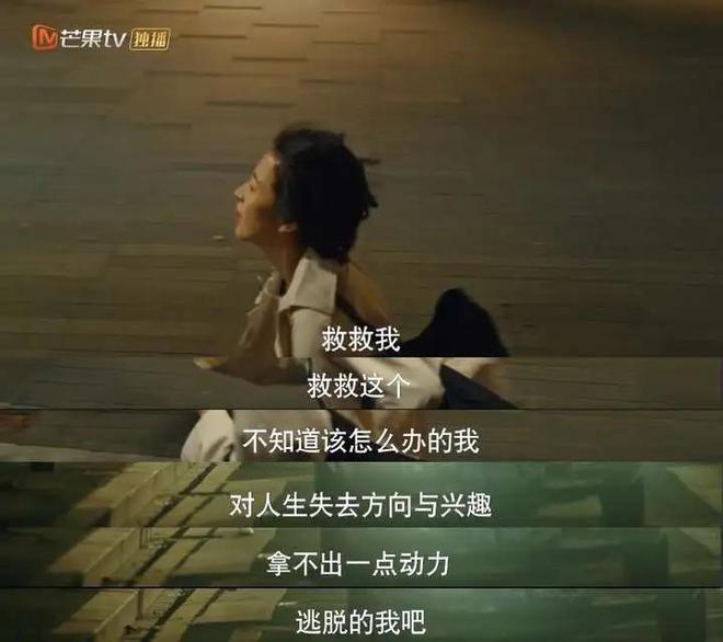 国产剧《棋士》第6《鹊刀门传奇2》第2开元棋牌网站2025年口碑最好的10部(图14) 国产剧《棋士》第6《鹊刀门传奇2》第2开元棋牌网站2025年口碑最好的10部(图14)