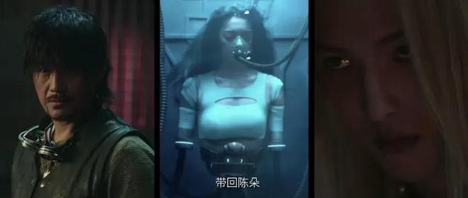 国产剧《棋士》第6《鹊刀门传奇2》第2开元棋牌网站2025年口碑最好的10部(图17) 国产剧《棋士》第6《鹊刀门传奇2》第2开元棋牌网站2025年口碑最好的10部(图17)