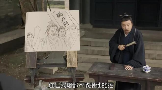 国产剧《棋士》第6《鹊刀门传奇2》第2开元棋牌网站2025年口碑最好的10部(图27) 国产剧《棋士》第6《鹊刀门传奇2》第2开元棋牌网站2025年口碑最好的10部(图27)