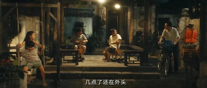 国产剧《棋士》第6《鹊刀门传奇2》第2开元棋牌网站2025年口碑最好的10部(图16) 国产剧《棋士》第6《鹊刀门传奇2》第2开元棋牌网站2025年口碑最好的10部(图16)