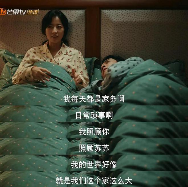 国产剧《棋士》第6《鹊刀门传奇2》第2开元棋牌网站2025年口碑最好的10部(图20) 国产剧《棋士》第6《鹊刀门传奇2》第2开元棋牌网站2025年口碑最好的10部(图20)