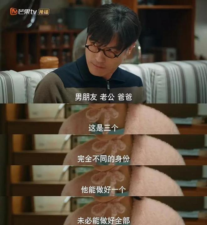 国产剧《棋士》第6《鹊刀门传奇2》第2开元棋牌网站2025年口碑最好的10部(图23) 国产剧《棋士》第6《鹊刀门传奇2》第2开元棋牌网站2025年口碑最好的10部(图23)