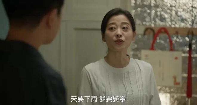 国产剧《棋士》第6《鹊刀门传奇2》第2开元棋牌网站2025年口碑最好的10部(图32) 国产剧《棋士》第6《鹊刀门传奇2》第2开元棋牌网站2025年口碑最好的10部(图32)