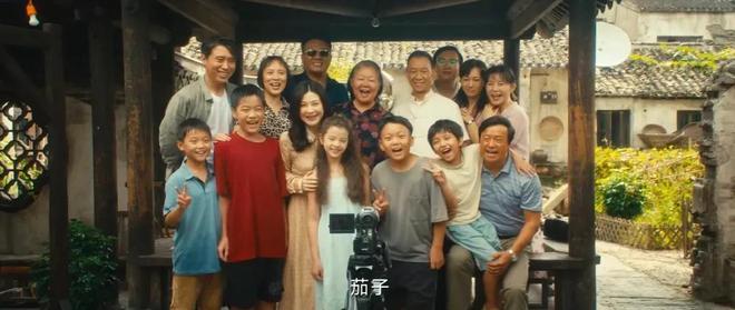 国产剧《棋士》第6《鹊刀门传奇2》第2开元棋牌网站2025年口碑最好的10部(图45) 国产剧《棋士》第6《鹊刀门传奇2》第2开元棋牌网站2025年口碑最好的10部(图45)