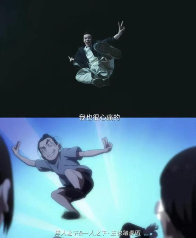 国产剧《棋士》第6《鹊刀门传奇2》第2开元棋牌网站2025年口碑最好的10部(图48) 国产剧《棋士》第6《鹊刀门传奇2》第2开元棋牌网站2025年口碑最好的10部(图48)