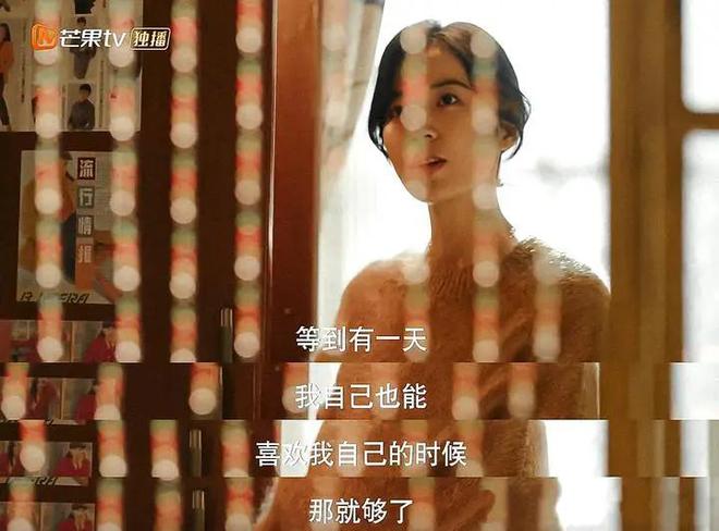 国产剧《棋士》第6《鹊刀门传奇2》第2开元棋牌网站2025年口碑最好的10部(图46) 国产剧《棋士》第6《鹊刀门传奇2》第2开元棋牌网站2025年口碑最好的10部(图46)