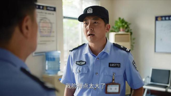 国产剧《棋士》第6《鹊刀门传奇2》第2开元棋牌网站2025年口碑最好的10部(图50) 国产剧《棋士》第6《鹊刀门传奇2》第2开元棋牌网站2025年口碑最好的10部(图50)