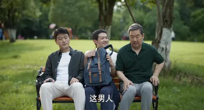 国产剧《棋士》第6《鹊刀门传奇2》第2开元棋牌网站2025年口碑最好的10部(图62) 国产剧《棋士》第6《鹊刀门传奇2》第2开元棋牌网站2025年口碑最好的10部(图62)