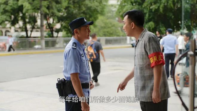 国产剧《棋士》第6《鹊刀门传奇2》第2开元棋牌网站2025年口碑最好的10部(图61) 国产剧《棋士》第6《鹊刀门传奇2》第2开元棋牌网站2025年口碑最好的10部(图61)