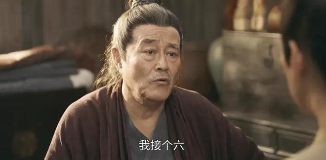 国产剧《棋士》第6《鹊刀门传奇2》第2开元棋牌网站2025年口碑最好的10部(图49) 国产剧《棋士》第6《鹊刀门传奇2》第2开元棋牌网站2025年口碑最好的10部(图49)