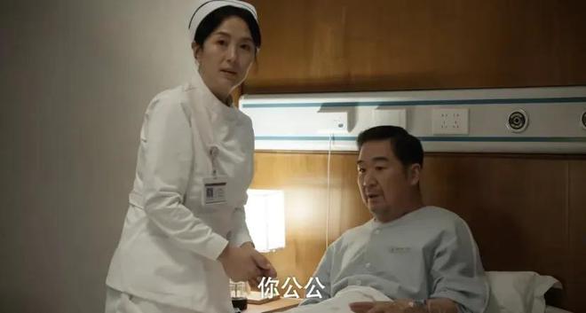 国产剧《棋士》第6《鹊刀门传奇2》第2开元棋牌网站2025年口碑最好的10部(图54) 国产剧《棋士》第6《鹊刀门传奇2》第2开元棋牌网站2025年口碑最好的10部(图54)