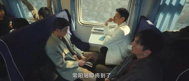 国产剧《棋士》第6《鹊刀门传奇2》第2开元棋牌网站2025年口碑最好的10部(图63) 国产剧《棋士》第6《鹊刀门传奇2》第2开元棋牌网站2025年口碑最好的10部(图63)