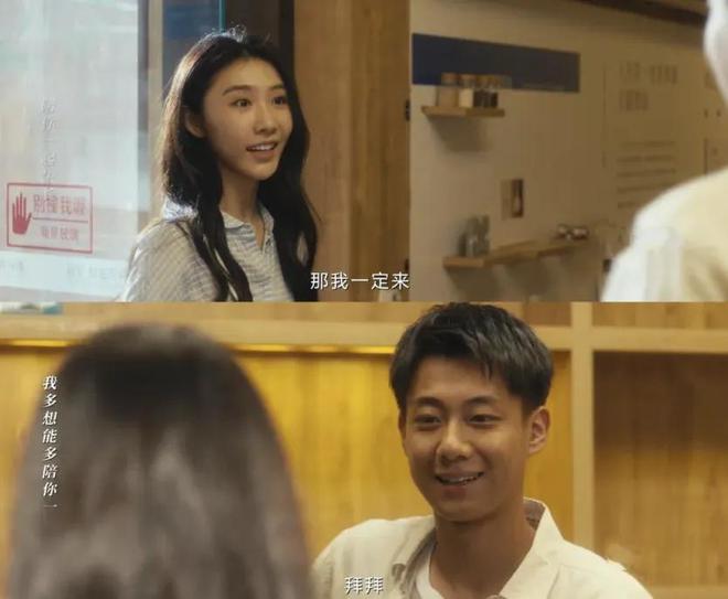 国产剧《棋士》第6《鹊刀门传奇2》第2开元棋牌网站2025年口碑最好的10部(图64) 国产剧《棋士》第6《鹊刀门传奇2》第2开元棋牌网站2025年口碑最好的10部(图64)