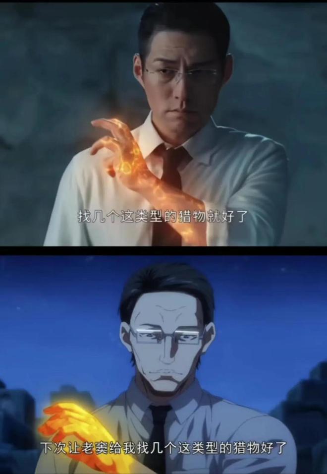 国产剧《棋士》第6《鹊刀门传奇2》第2开元棋牌网站2025年口碑最好的10部(图67) 国产剧《棋士》第6《鹊刀门传奇2》第2开元棋牌网站2025年口碑最好的10部(图67)