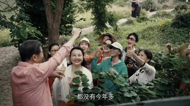 国产剧《棋士》第6《鹊刀门传奇2》第2开元棋牌网站2025年口碑最好的10部(图75) 国产剧《棋士》第6《鹊刀门传奇2》第2开元棋牌网站2025年口碑最好的10部(图75)