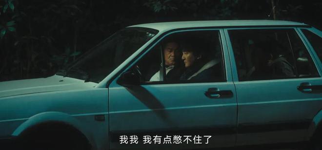 国产剧《棋士》第6《鹊刀门传奇2》第2开元棋牌网站2025年口碑最好的10部(图77) 国产剧《棋士》第6《鹊刀门传奇2》第2开元棋牌网站2025年口碑最好的10部(图77)