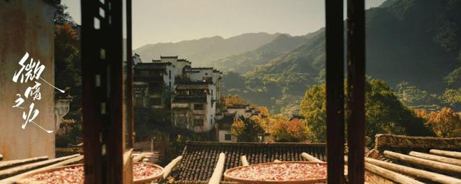 悬疑先锋探路开元棋牌国产(图1) 悬疑先锋探路开元棋牌国产(图1)