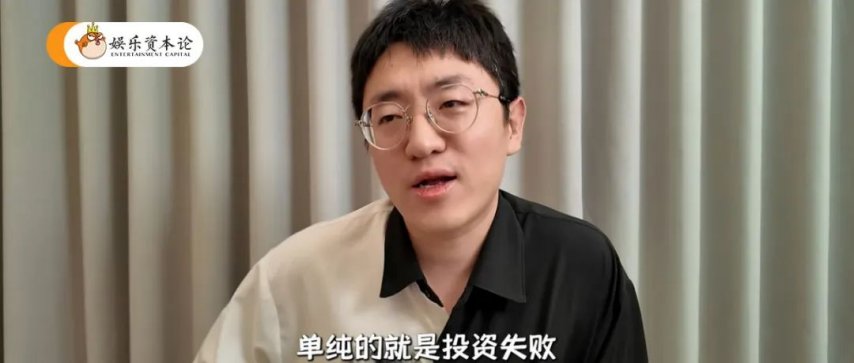 月｜小娱月报开元棋牌春三(图3)